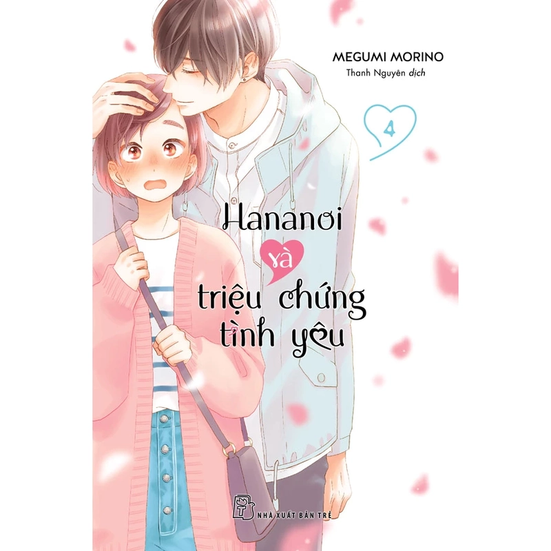 Truyện tranh - Hananoi Và Triệu Chứng Tình Yêu 13 Tập - NXB Trẻ 277883