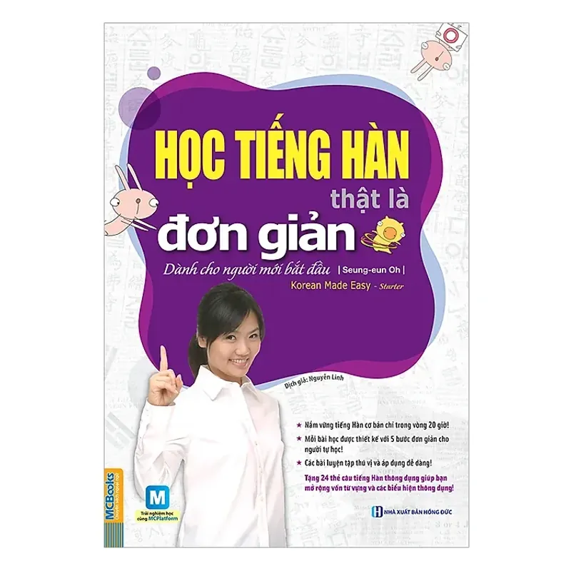 Sách Học Tiếng Hàn Thật Là Đơn Giản - Dành Cho Người Mới Bắt Đầu 674537