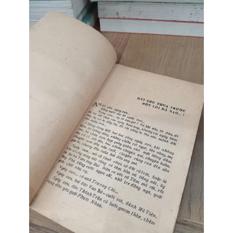 Tiếng hát trong rèm - Chu Văn 736930