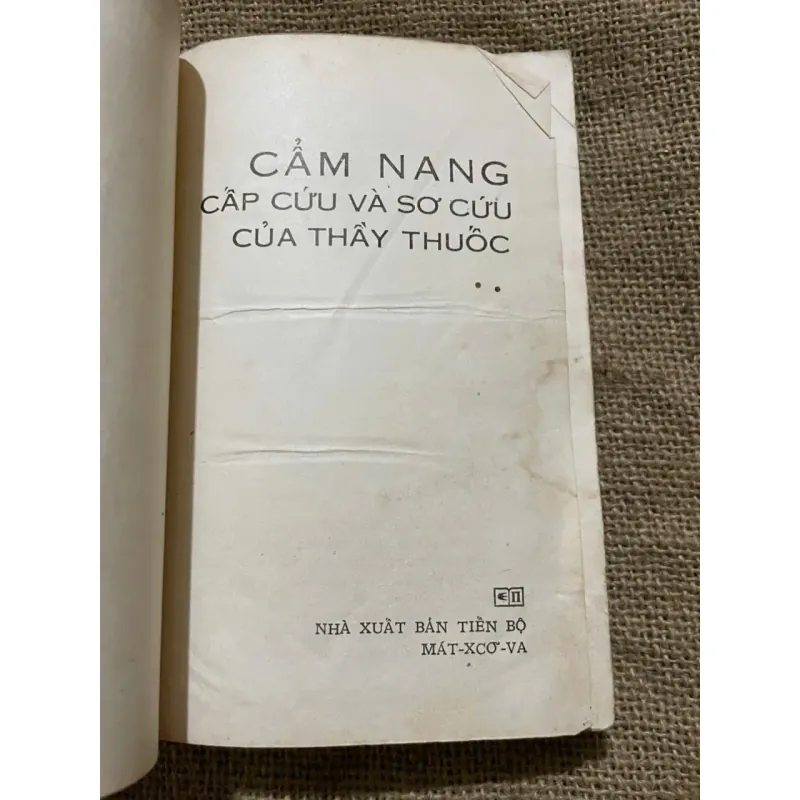 CẨM NANG CẤP CỨU VÀ SƠ CỨU CỦA THẦY THUỐC 573033