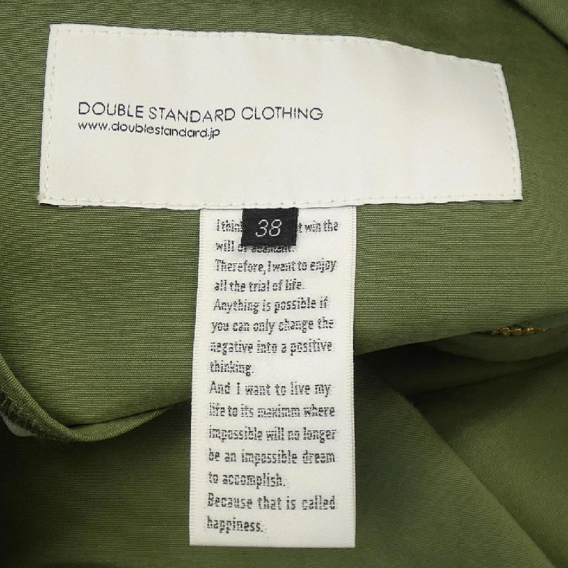 【Mã giảm giá】Áo khoác DOUBLE STANDARD CLOT 640562