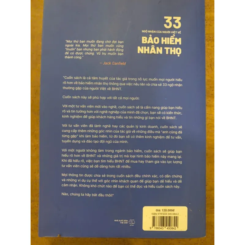 33 Ngộ nhận về Bảo Hiểm nhân Thọ 763111