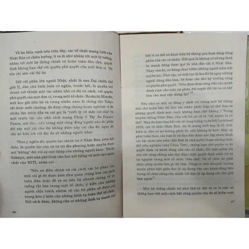 KINH TẾ HỌC CHÍNH TRỊ NHẬT BẢN (7 CUỐN) 683154