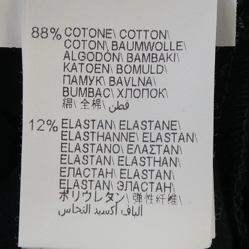 BRUNELLO CUCINELLI ワンピース - Hàng hiệu Authentic 813848