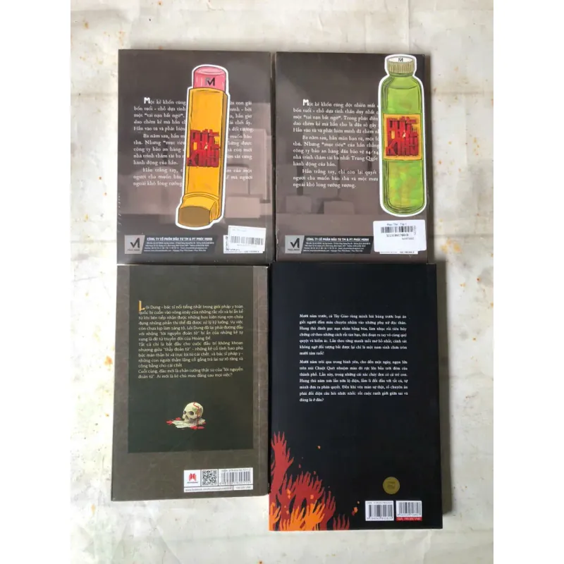 Sách Hô Diên Vân: Núi chuột quét, Lời nguyền của hoàng đế, Phục thù 736384