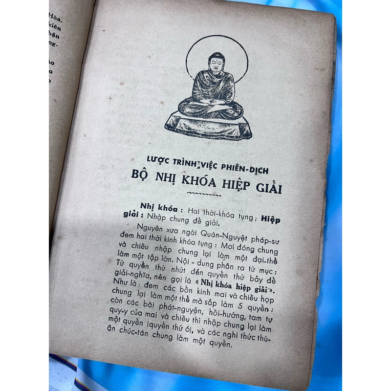 Nhị khoá hiệp giải 361027