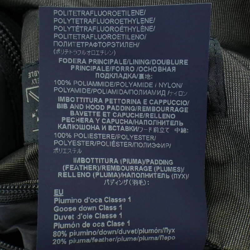 Herno LAMINAR PI141UL Áo khoác lông - Hàng hiệu Chính hãng 881486
