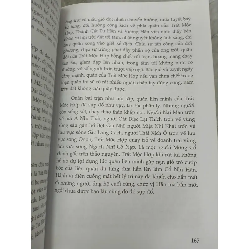 THÀNH CÁT TƯ HÃN - RENÉ GROUSSET 711655