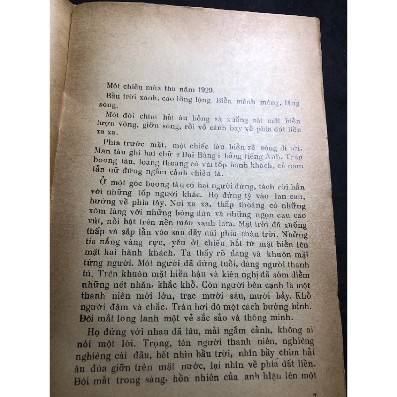Hạt giống người cộng sản trẻ tuổi 1980 mới 60% ố vàng Xuân Tùng, Trần Hữu Thung và Đào Công Vũ HPB0906 SÁCH VĂN HỌC 915113