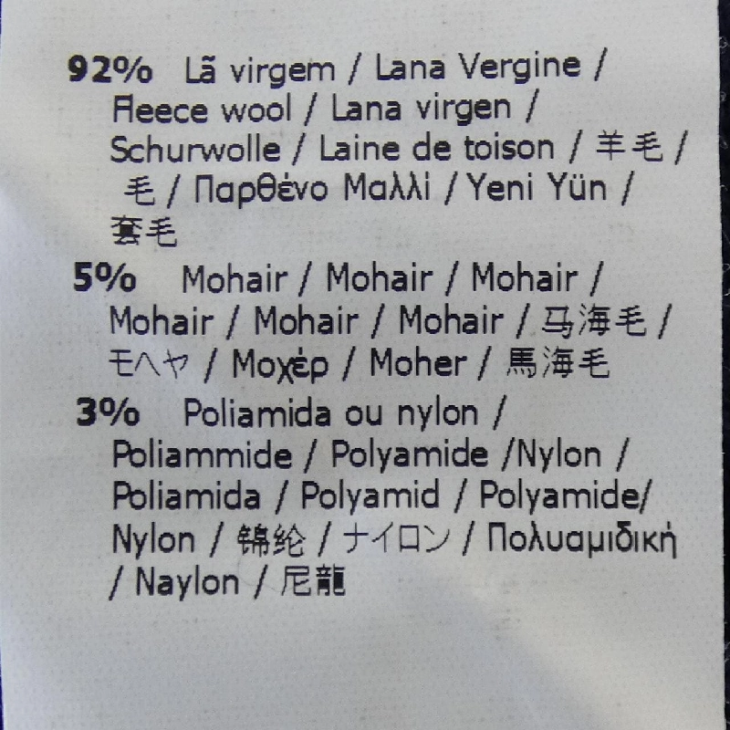 FENDI FZ8412 E5B Đầm - Hàng hiệu Chính hãng 815817