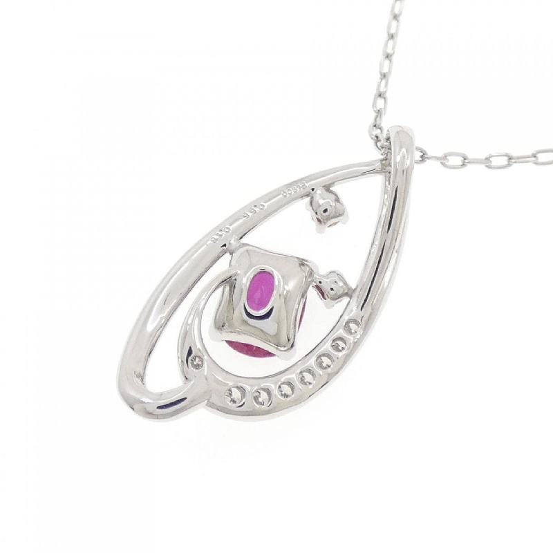 Dây chuyền ruby PT900/PT850 0.55CT - Hàng hiệu Chính hãng 860983