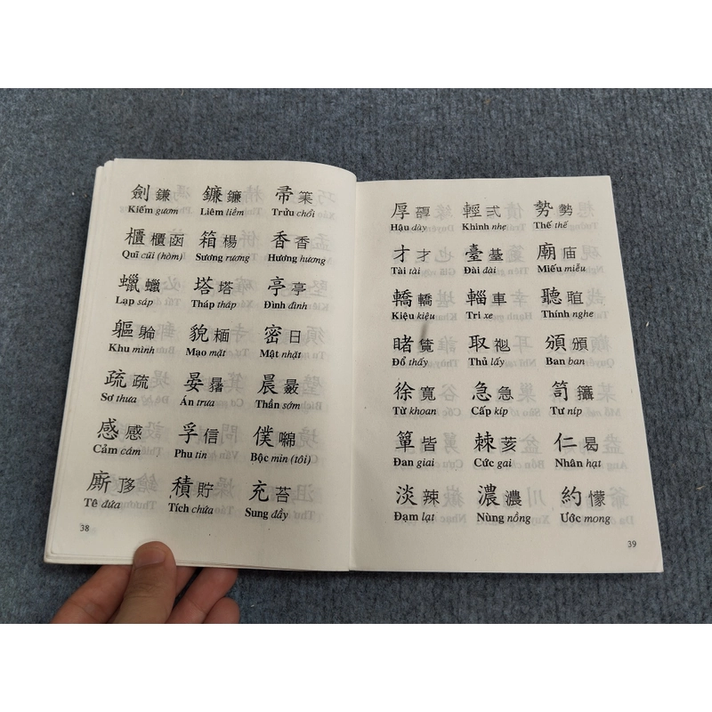TAM THIÊN TỰ 469878