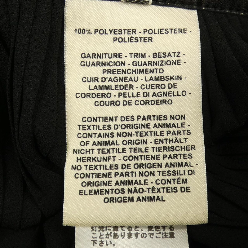 HERMES *17-7304. Váy - Hàng hiệu Chính hãng 820048