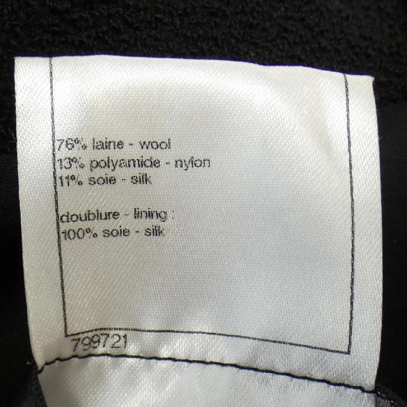 【Mã giảm giá】Áo khoác CHANEL 634899