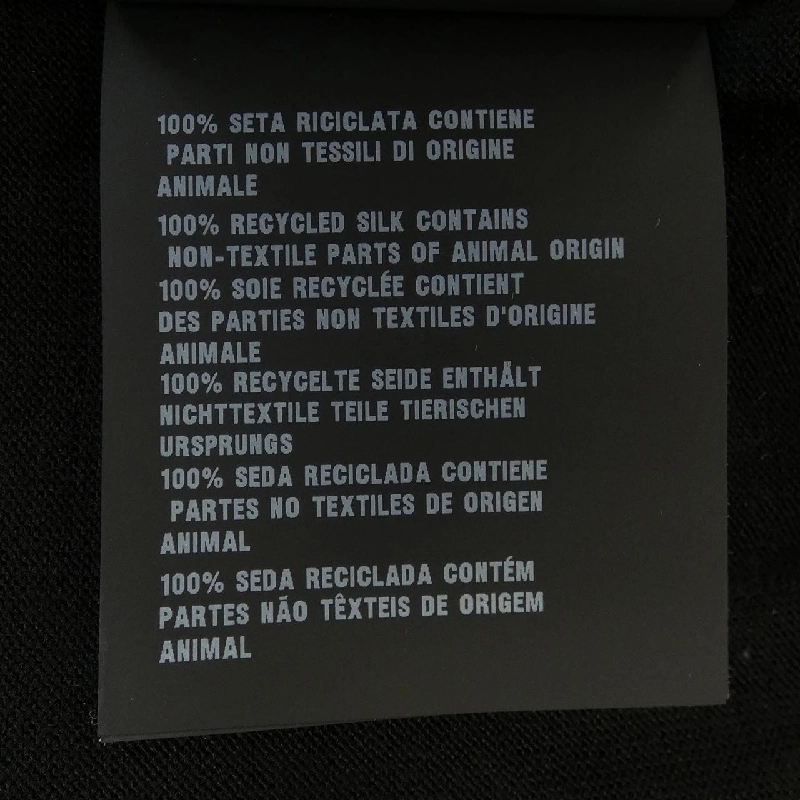 Áo polo PRADA UMB925 SOOO 16AI - Hàng hiệu Chính hãng 898238