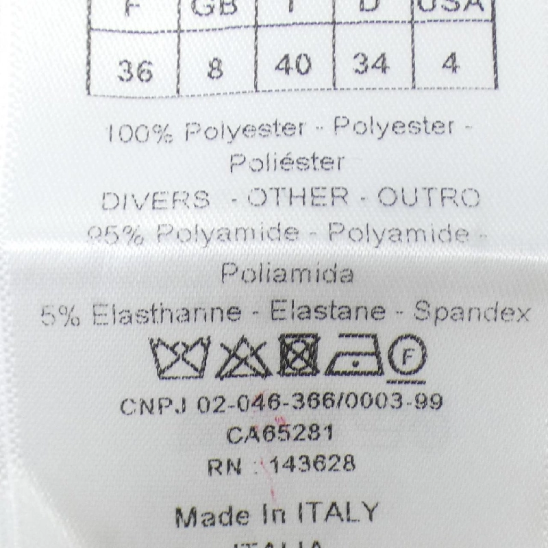 【Mã giảm giá】Christian Dior CHRISTIAN DIOR Váy liền 652858