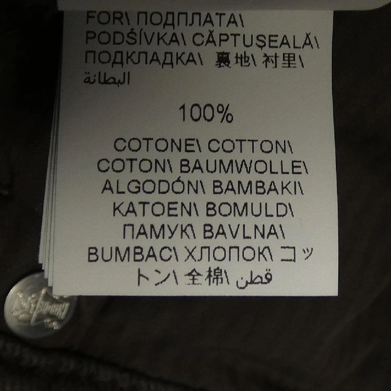 Quần BRUNELLO CUCINELLI - Hàng hiệu Chính hãng 886329