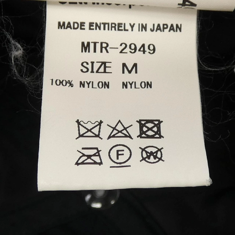 MOUNTAIN RESEARCH Mũ - Hàng hiệu Authentic 904109