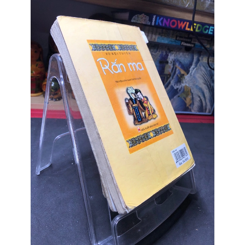 Rắn ma mới 60% ố tróc gáy có dấu mộc và viết nhẹ trang đầu 2006 Vũ Bội Tuyền HPB0906 SÁCH VĂN HỌC 914840