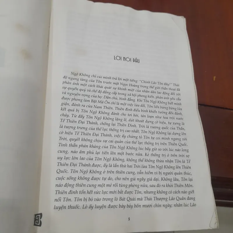 TÂY DU KÝ tập 1 (trọn bộ 3 tập) 602879