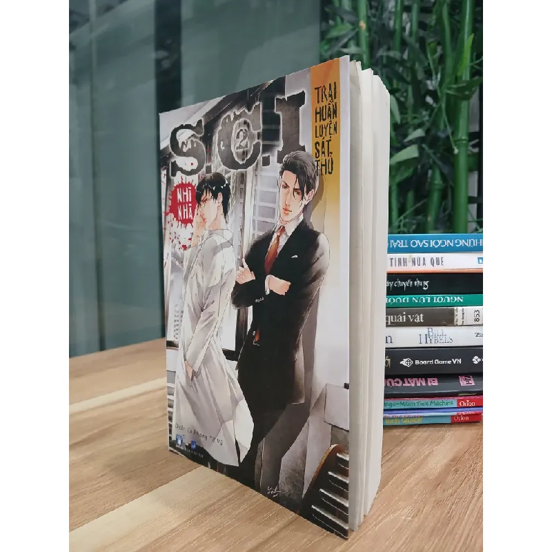 Trại huấn luyện sát thủ – Nhĩ Nhã 560067