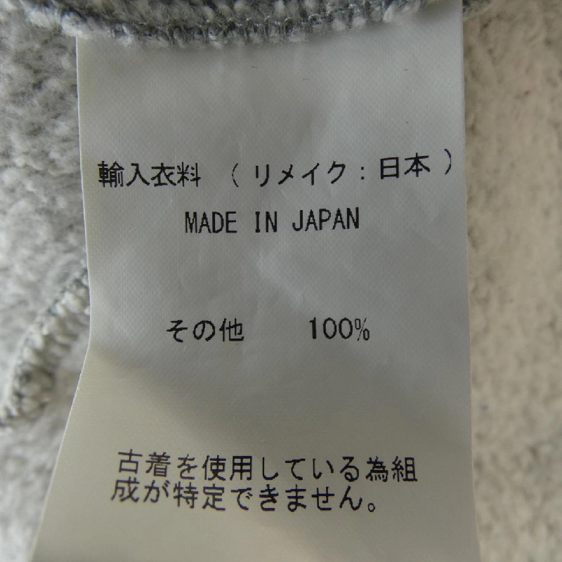 77CIRCA 77CIRCA Áo khoác 631651