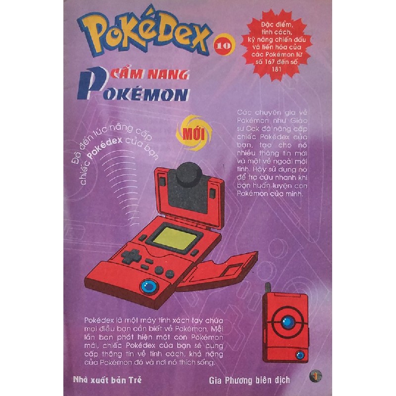 Pokedex xưa (Tập 10) 15492