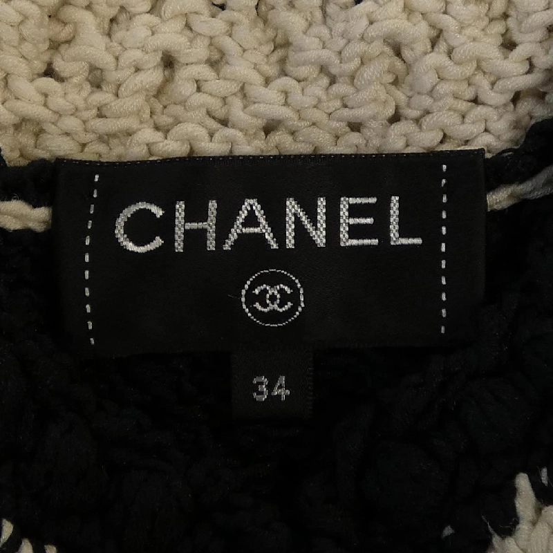 CHANEL P72002K10363 22C Áo khoác không cổ - Hàng hiệu Chính hãng 819332