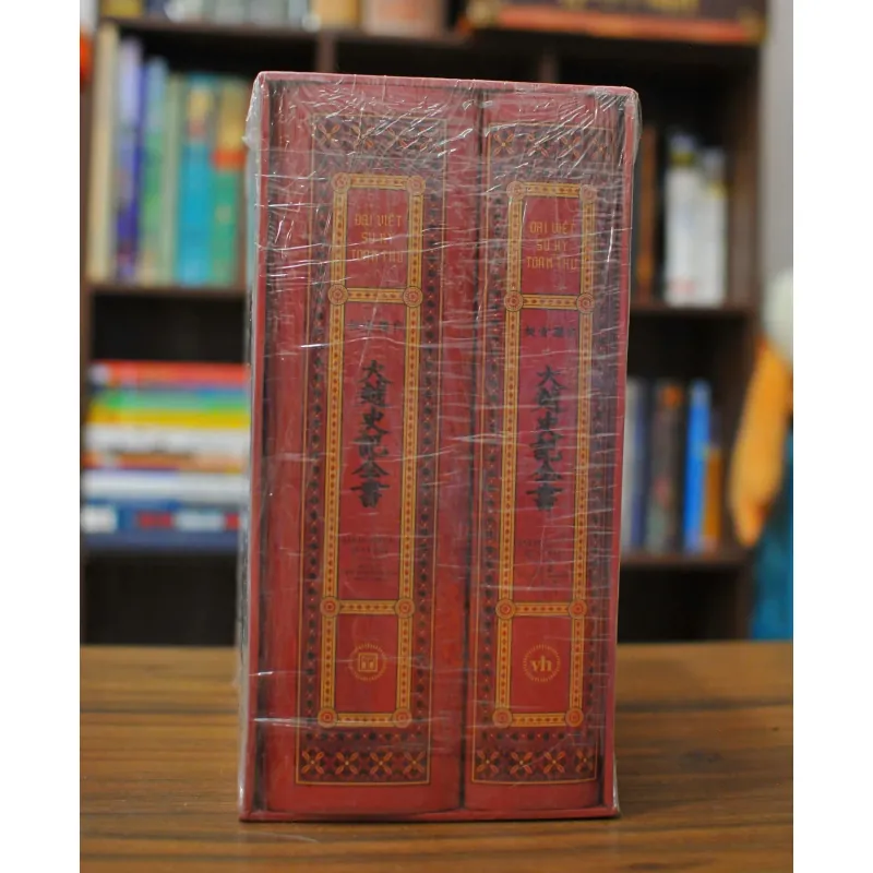 Bộ Đại Việt Sử Ký Toàn Thư - Đông A 1029016