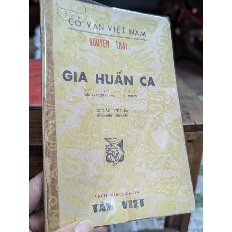 GIA HUẤN CA - NGUYỄN TRÃI ( ĐINH GIA THUYẾT DỊCH ĐÍNH CHÍNH VÀ CHÚ THÍCH ) 300001