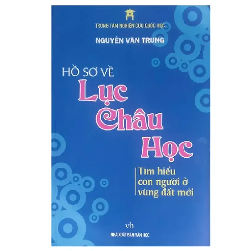 Hồ sơ về lục châu học 615202