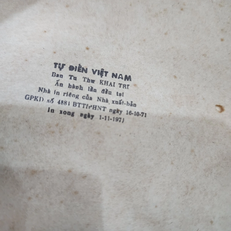 Tự điển Việt Nam | Ban tu thư Khai Trí | 1971 456006