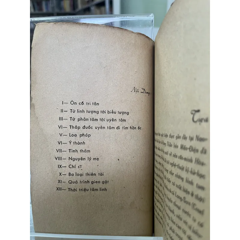 LOA THÀNH ĐỒ THUYẾT- KIM ĐỊNH 708517