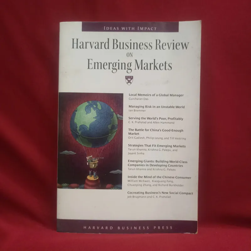 Harvard Business Review 📚 1020759