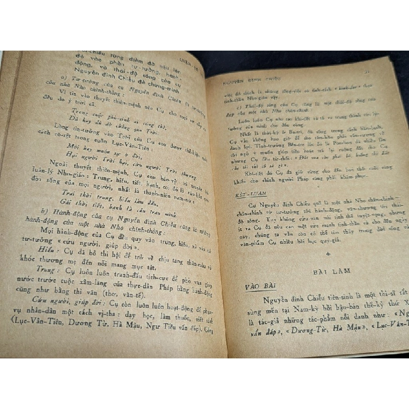 Luận đề về nguyễn đình chiểu - Nguyễn Duy Diễn & Bằng Phong 538033