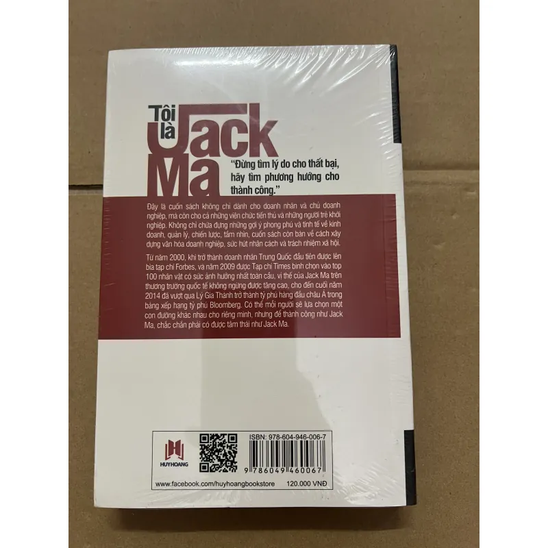 Tôi Là Jack Ma 756315