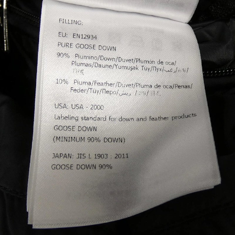 MONCLER SALZMAN Áo khoác lông - Hàng hiệu Chính hãng 891277