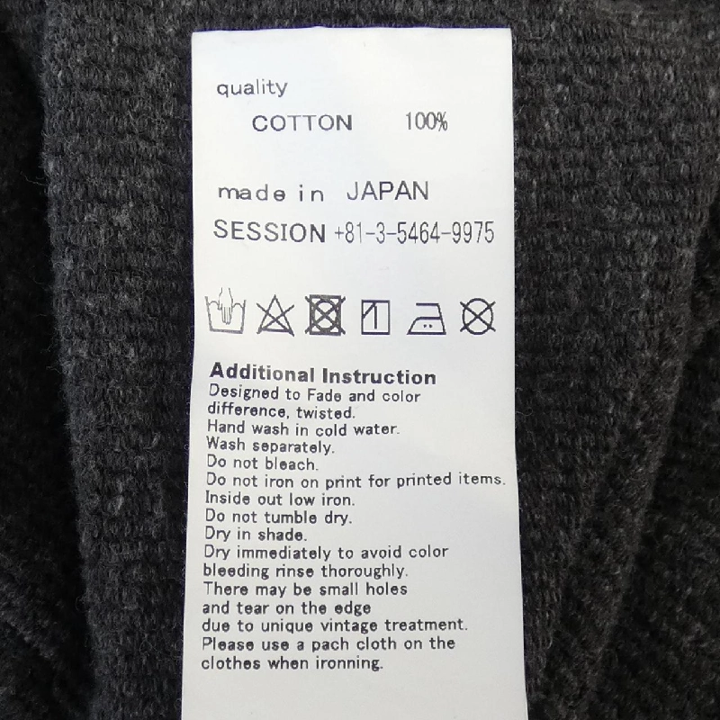 R JUBILEE Đầm - Hàng hiệu Authentic 814402