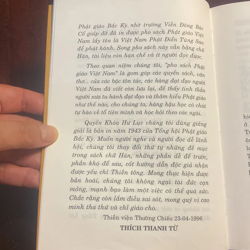 Khóa Hư Lục giảng giải - HT Thích Thanh Từ 568704