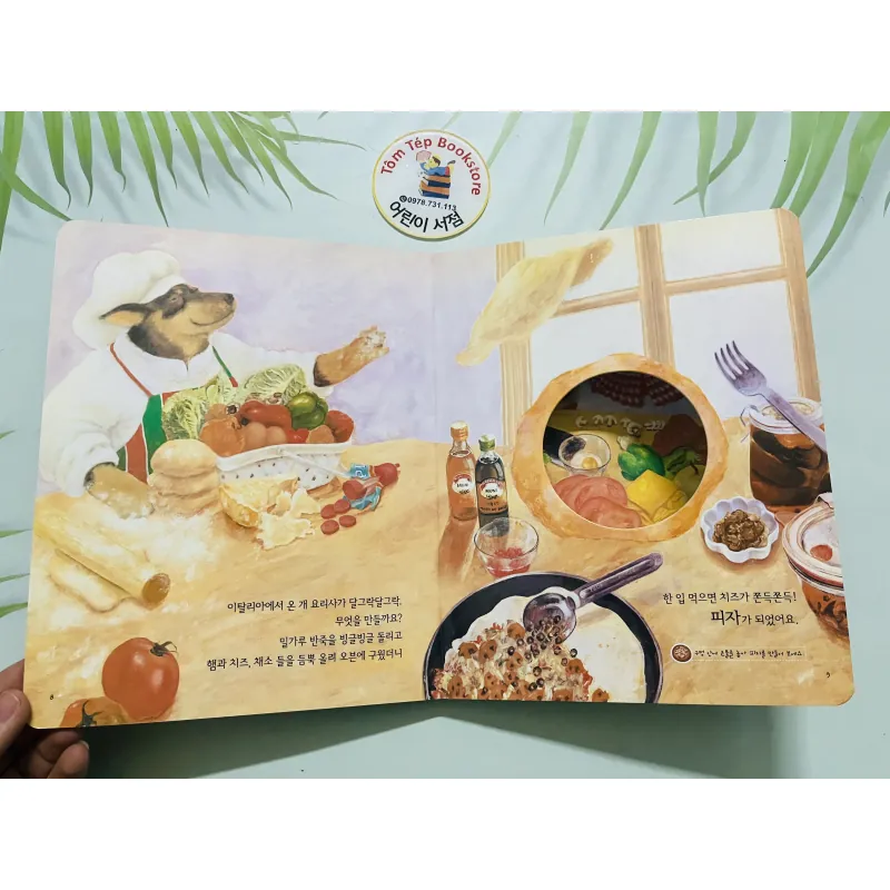 Set boardbook B19 tiếng Hàn ít chữ 784651