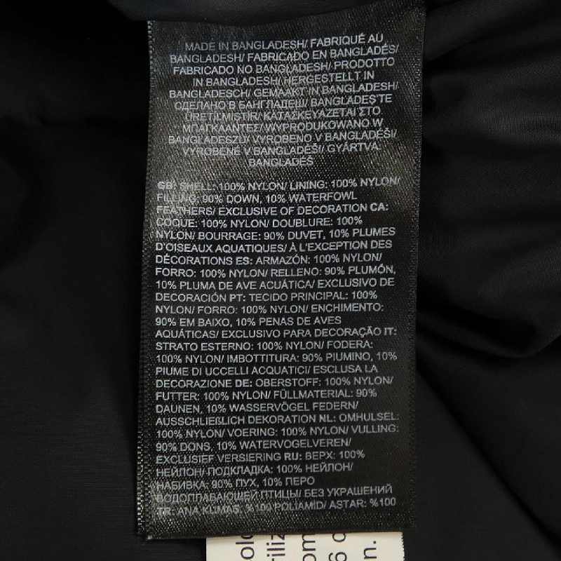 The North Face NF0A3XEP Áo gile lông vũ 632745