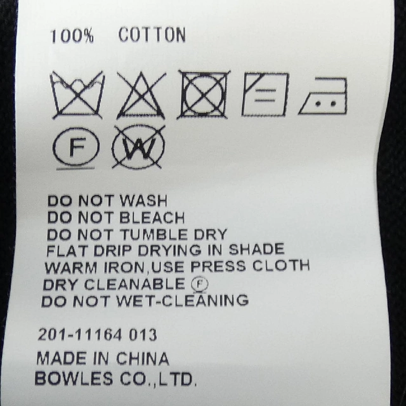 HYKE 201-11164 Áo khoác dài - Hàng hiệu Chính hãng 823965