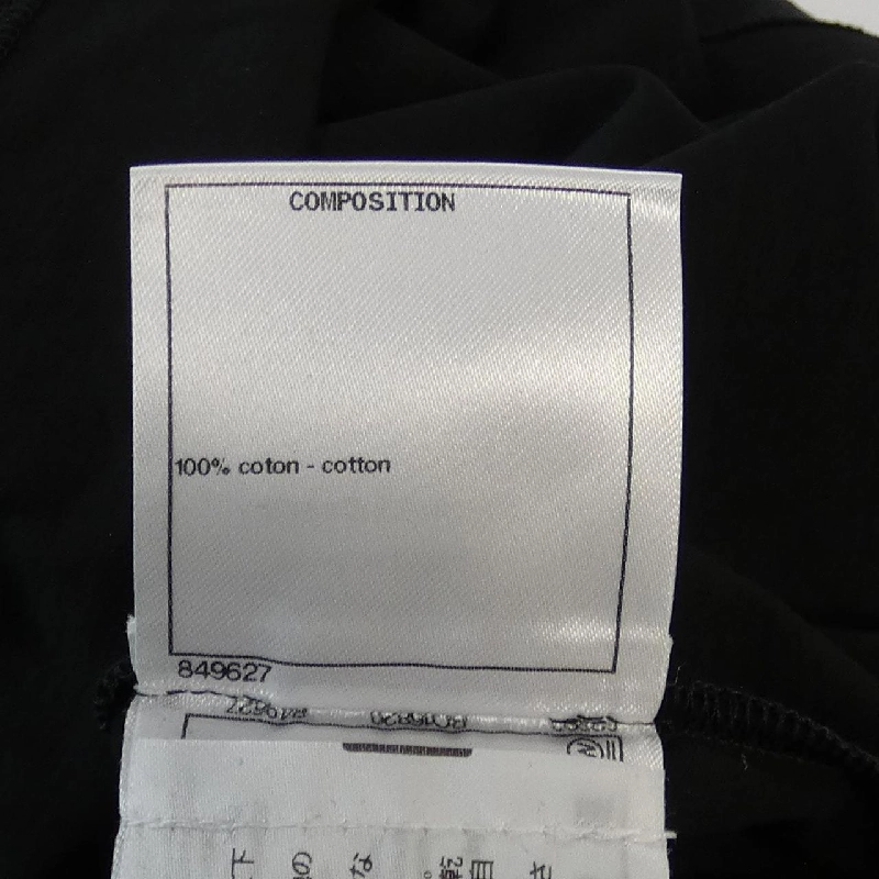 Áo thun CHANEL P72139K10336 631020