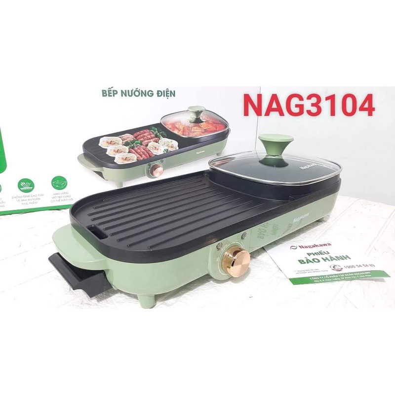 BẾP LẨU NƯỚNG NAGAKAWA NAG3104
 78200