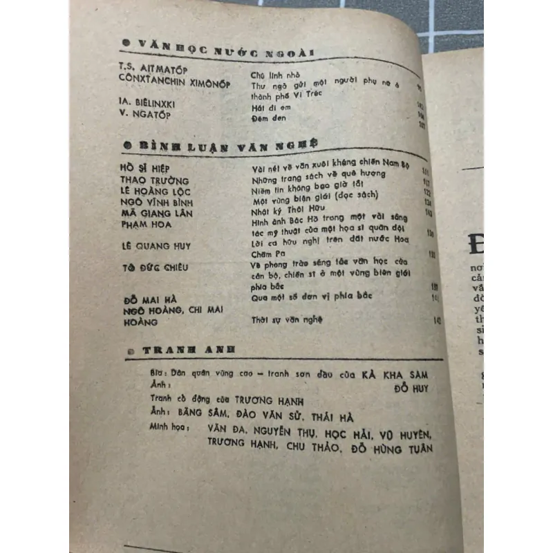 TẠP CHÍ VĂN NGHỆ QUÂN ĐỘI 8.1986 556941