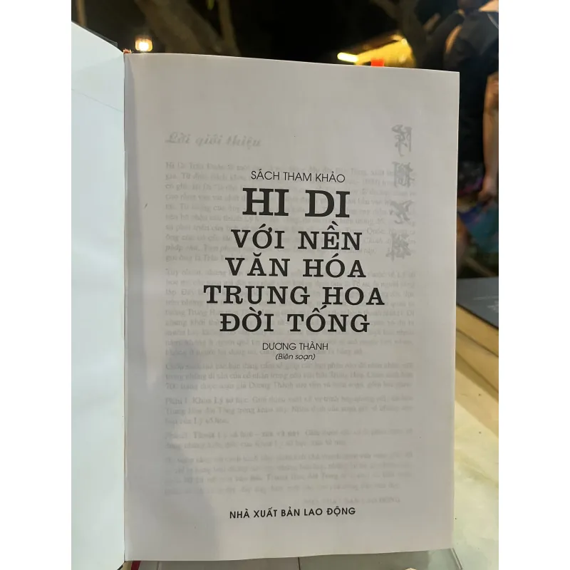 HI DI VỚI NỀN VĂN HOÁ TRUNG HOA ĐỜI TỐNG - DƯƠNG THÀNH 776344