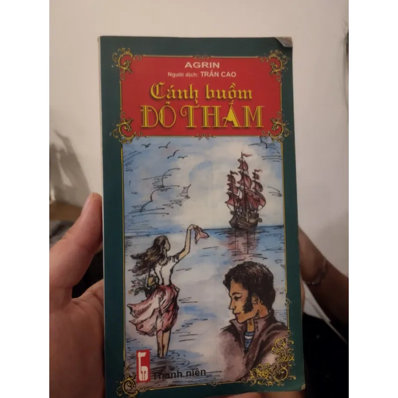cuốn tiểu thuyết "Cánh buồm đỏ thắm" (tiếng Nga: Алые паруса) 1025389