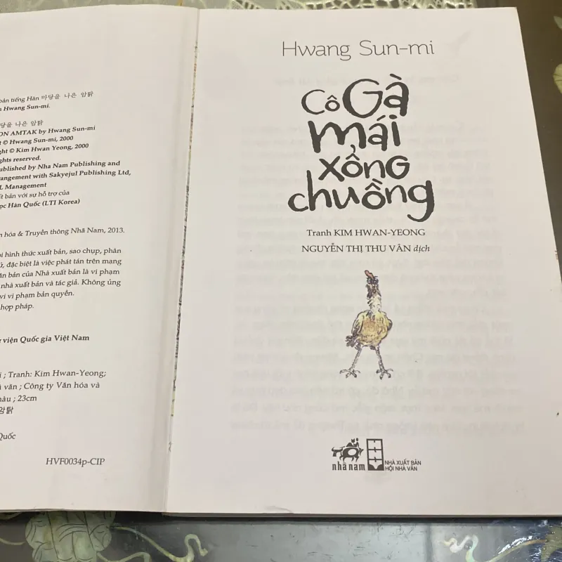 Cô Gà Mái Xổng Chuồng - Hwang Sun Mi  1024006