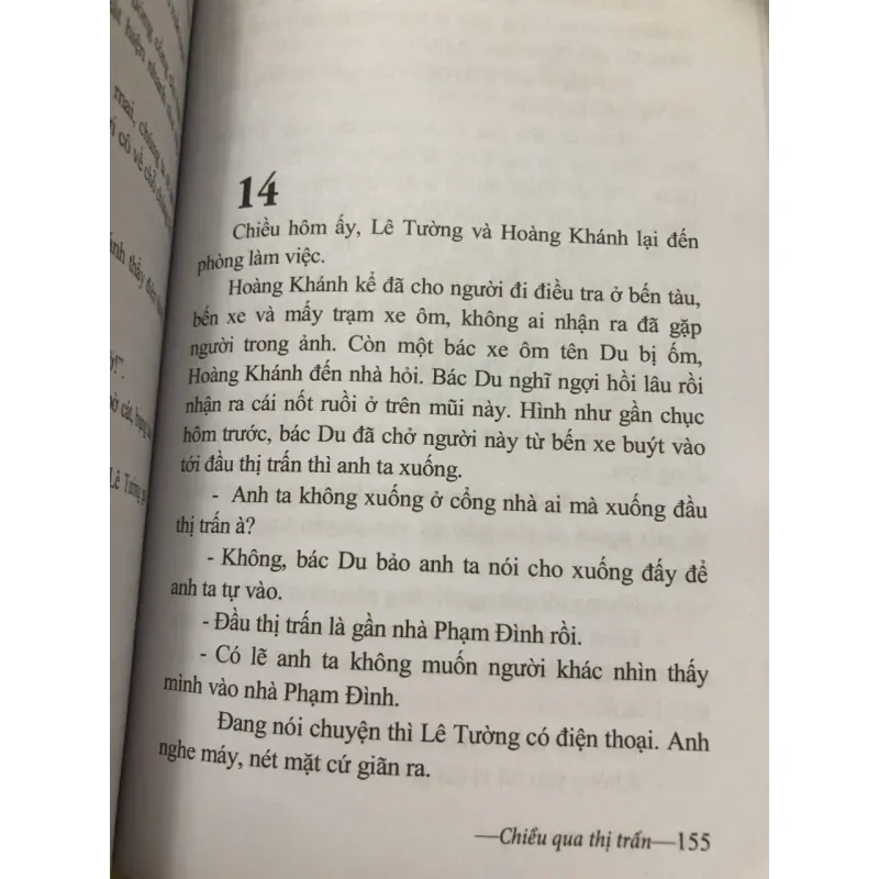 Chiều qua thị trấn - Nguyễn Thu Hằng 997171