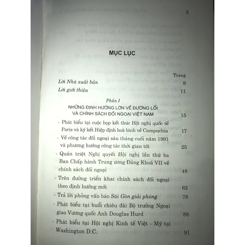 Đổi mới về đối ngoại và hội nhập quốc tế  708754